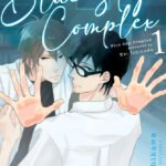 BLUE SKY COMPLEX 01