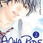 AOHA RIDE 02
