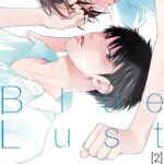 BLUE LUST 02